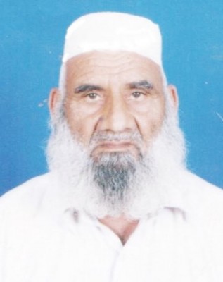 Malik Ghulam Mustaf Awan