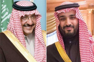 Mohammad bin Nayef and Mohammad Bin Salman