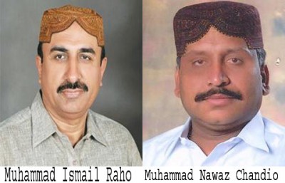 Muhammad Ismail and Muhammad Nawaz