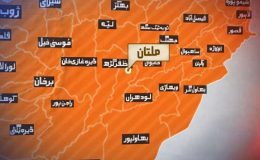 ملتان: نوجوان کی سات سالہ بچی سے زیادتی، ملزم گرفتار