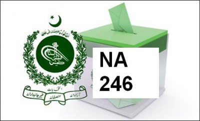 NA 246