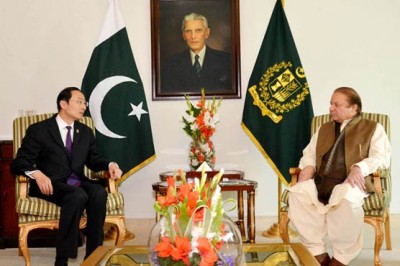 Nawaz Sharif And China Ambassador Meets 