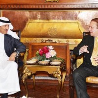 Nawaz Sharif And Saudi Arabia Delegation Met