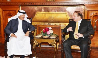 Nawaz Sharif And Saudi Arabia Delegation Met