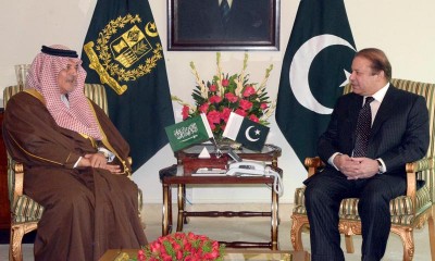 Nawaz Sharif and Saud Al Faisal