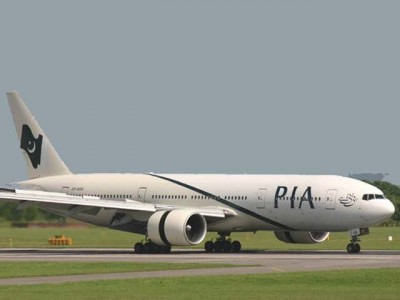 PIA Plane