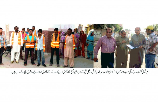 Masroor Ahmed Rafiq And Sheikh Shah Faisal Karachi Zone Visit