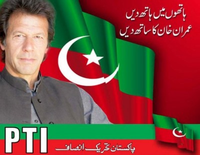 PTI