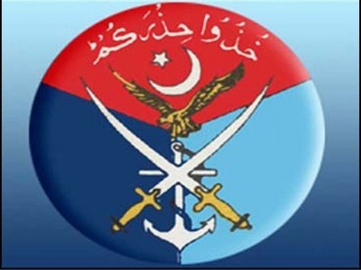 Pak Army