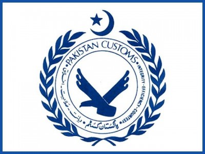 Pakistan Customs