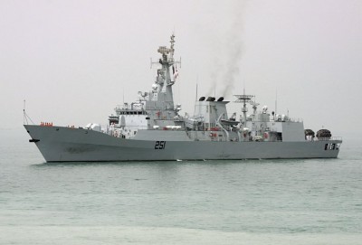 Pakistan Navy Ship