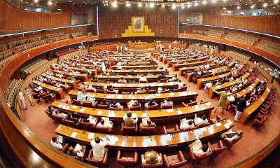 Pakistan Parliament