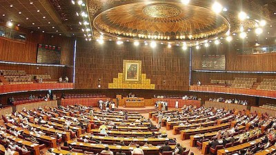 Pakistan Parliament