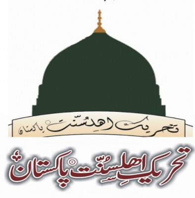 Pakistan Tehreek e Ahle Sunnat