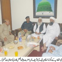 Peer Muhammad Afzal Meeting