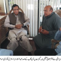 Pervaiz Elahi Meeting