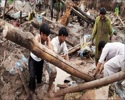 Peshawar Rain