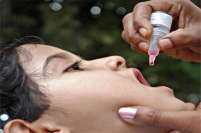 Polio Campaign