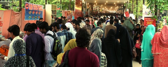 Punjab University Book Fair