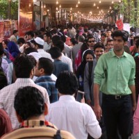 Punjab University Book Fair