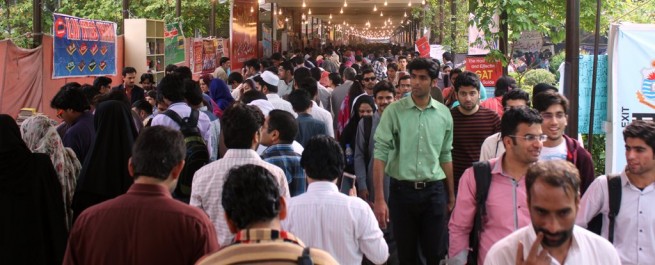 Punjab University Book Fair