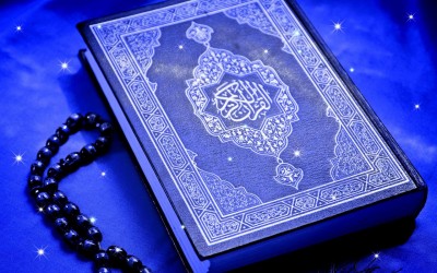 Quran