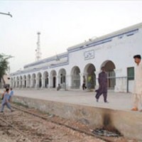 Railway Station