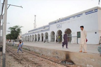 Railway Station