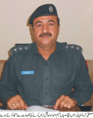 SHO Mustafa Abad