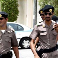 Saudi Police