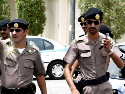 Saudi Police