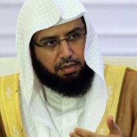 Sheikh Khalid Al Ghamdi