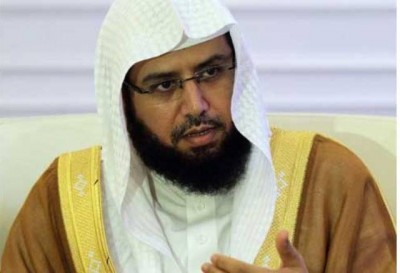 Sheikh Khalid Al Ghamdi