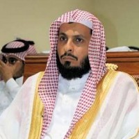 Sheikh Saleh Al Talib