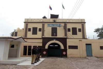 Sialkot Jail