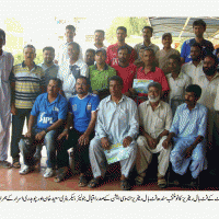 Sindh Football Event