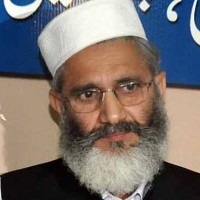 Siraj ul Haq