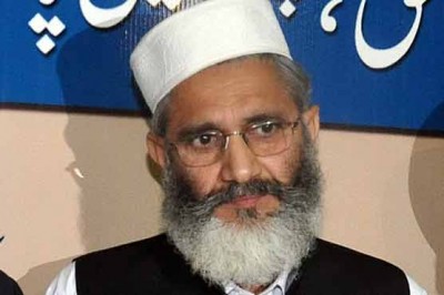 Siraj ul Haq