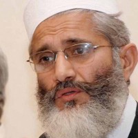 SirajulHaq