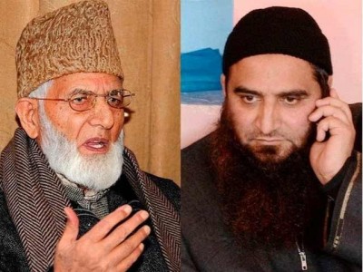 Syed Ali Gilani and Masarat Alam