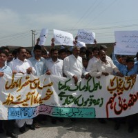 Teachers And students Dengue Prevention Awareness Walk