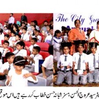 The City Grammar School Hyderabad Colony Annual Gathering Distribution Certificates