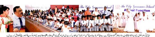 The City Grammar School Hyderabad Colony Annual Gathering Distribution Certificates