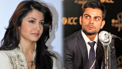 Virat Kohli And Anushka Sharma