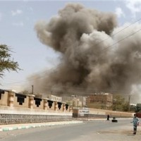 Yemen Attack