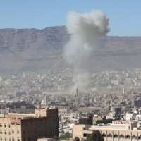 Yemen Blast