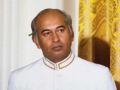 Zulfiqar Ali Bhutto