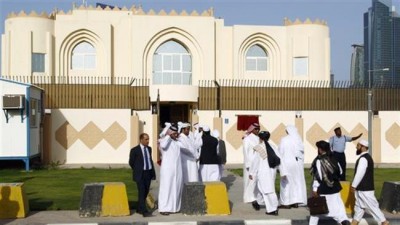 Afghanistan Delegation Qatar