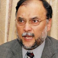 Ahsan Iqbal