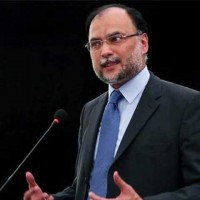 Ahsan Iqbal